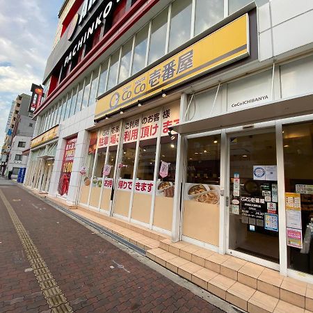 ラグジュアリ難波305 Daire Osaka Dış mekan fotoğraf