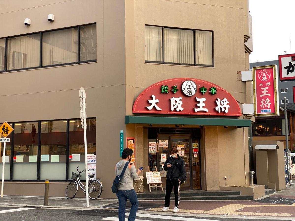 ラグジュアリ難波305 Daire Osaka Dış mekan fotoğraf
