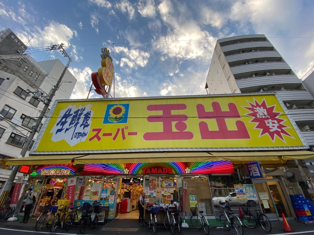 ラグジュアリ難波305 Daire Osaka Dış mekan fotoğraf